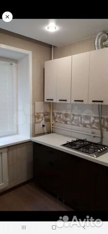 Уборка помещений