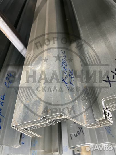 Ремонтный порог правый Nissan X-Trail T31