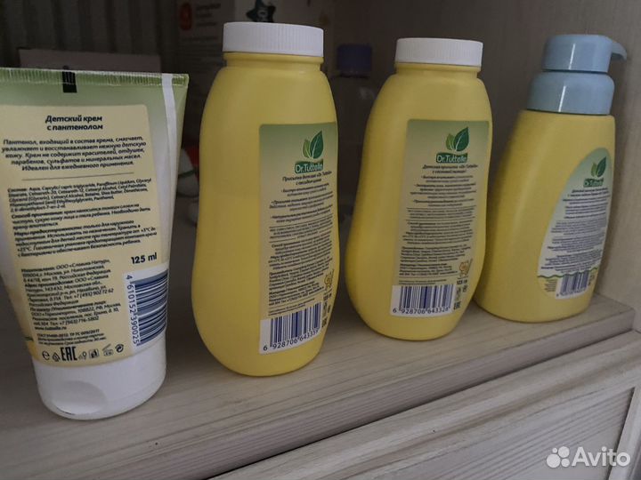 Набор для купания