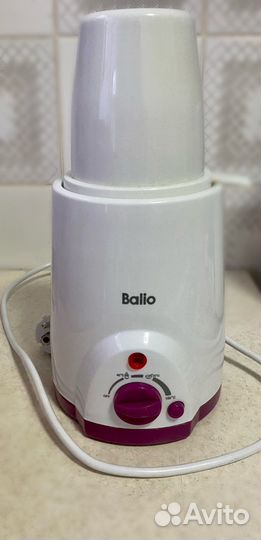 Стерилизатор подогреватель для бутылочек Balio