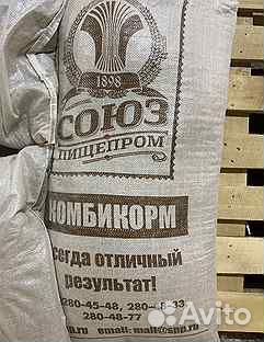 Комбикорм для кур-несушек пк-1 Григорович