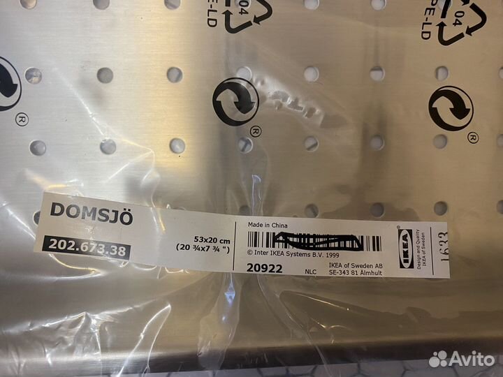 Дуршлаг IKEA Думшё Domsjo