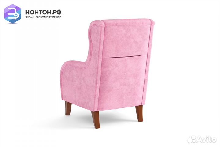 Кресло Амарант розовое