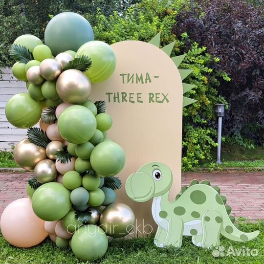 Тематическая фотозона на детский день рождения