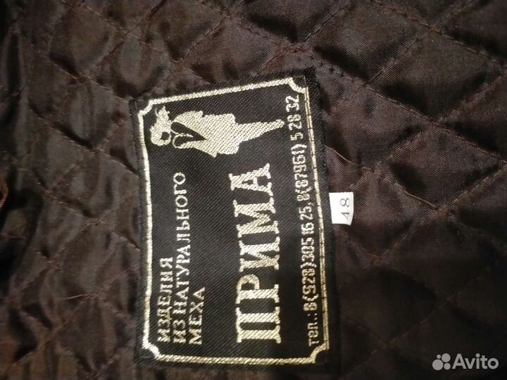Продам шубу новую