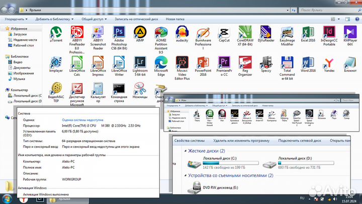 Ноутбук HP Pavilion DV6