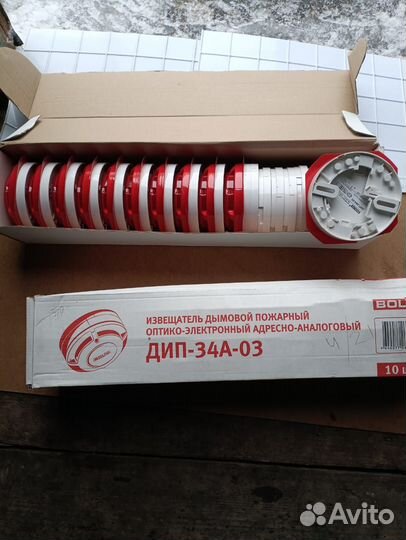 Извещатель пожарный дымовой