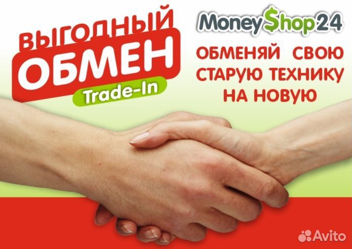 Монитор Asus 23