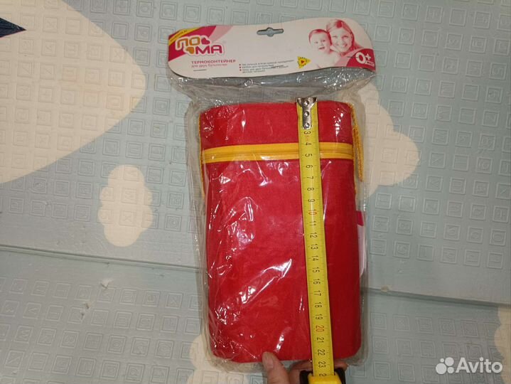 Сумочка термоконтейнер для детских бутылочек