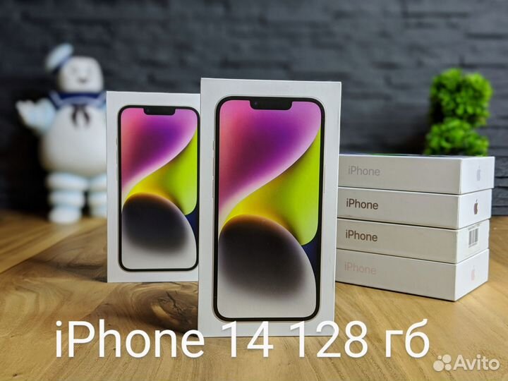 iPhone 14, 128 ГБ