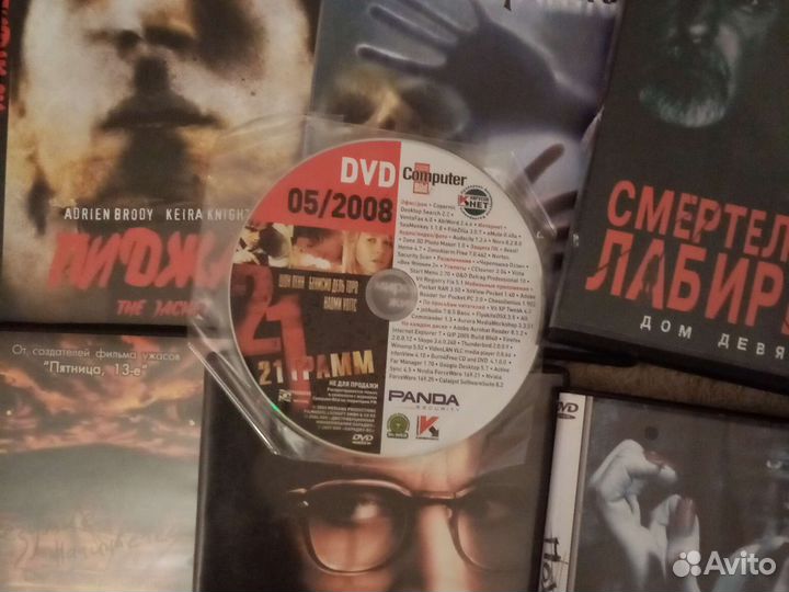 Видео диски с фильмами