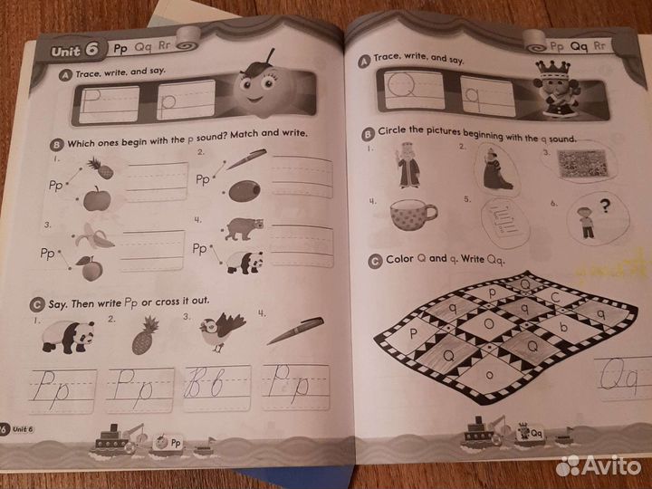 Английский учебник для подготовки