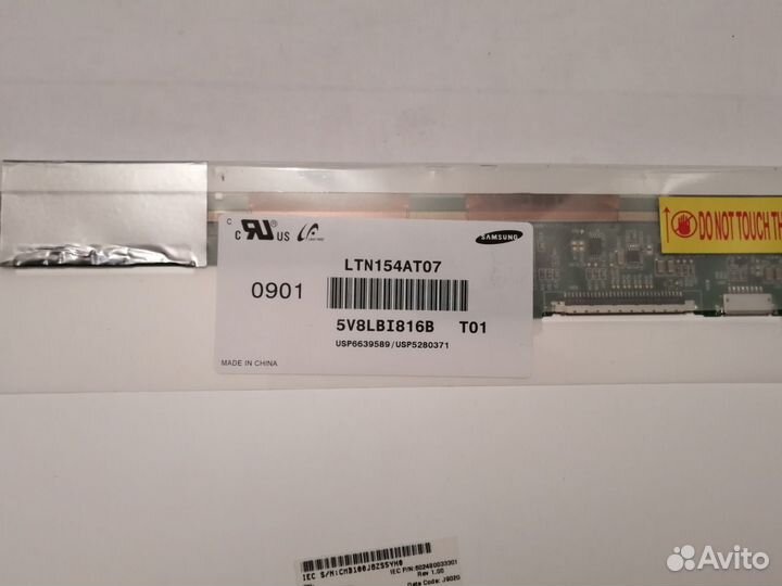 Матрица для ноутбука 