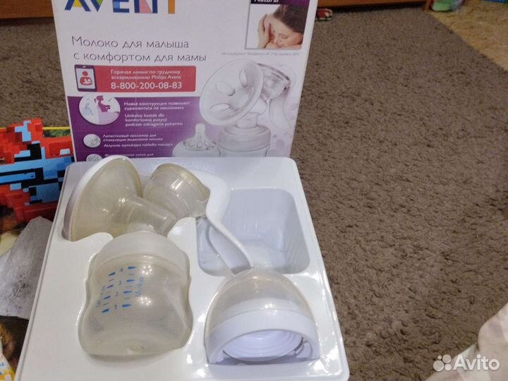 Молокоотсос avent ручной