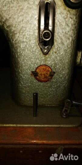 Швейная машина Подольск