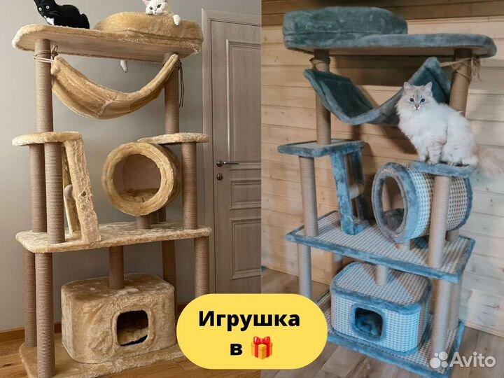 Когтеточка домик для кошки