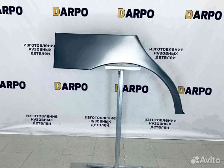 Арки для Zaz Chance 1998-2017 (T100)