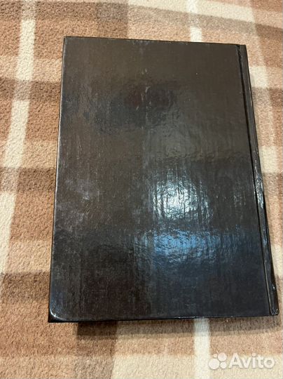 Фата-Моргана 4 - зарубежная фантастика