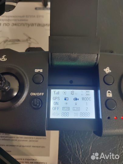 Квадрокоптер дрон с камерой