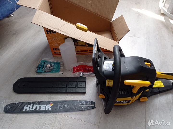 Бензопила Huter BS-40/57P (новая, на гарантии)