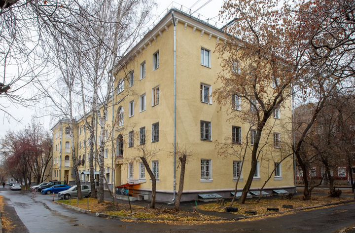 Офис, 471.5 м²
