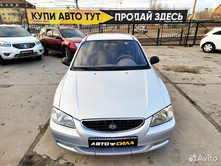 Hyundai Accent 1.5 AT, 2008, 160 000 км