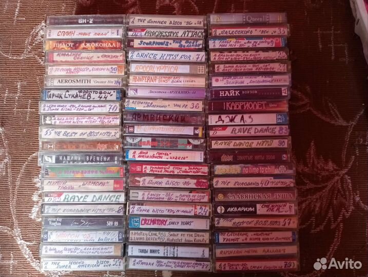 Аудиокассеты