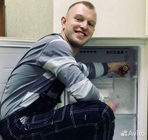 Ремонт стиральных машин и холодильников