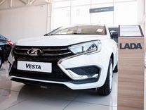 Новый ВАЗ (LADA) Vesta 1.8 CVT, 2024, цена от 1 388 900 руб.