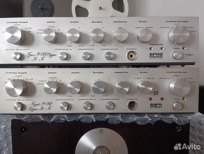 Усилитель Бриг 001