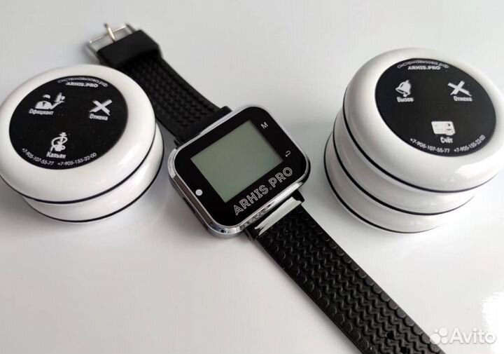 Кнопка вызова персонала, официанта, часы-пейджер