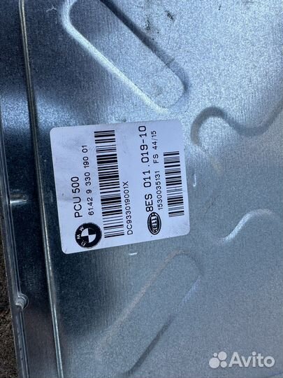 Блок управления Power Control Unit PCU BMW