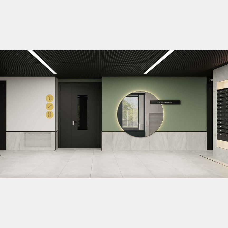 1-к. квартира, 35,4 м², 5/11 эт.