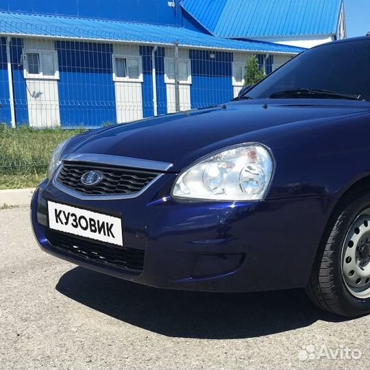 Бампер передний в цвет Лада Приора 2 (2013-2018)