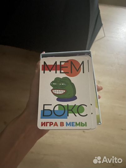 Игра мем бокс