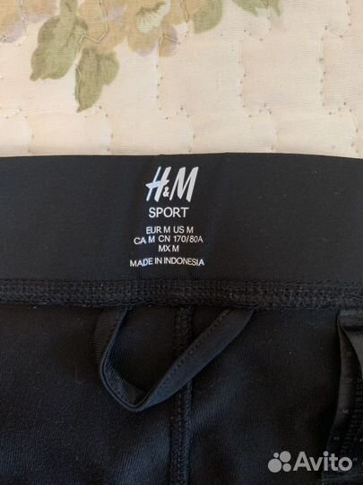 Одежда для спорта женская