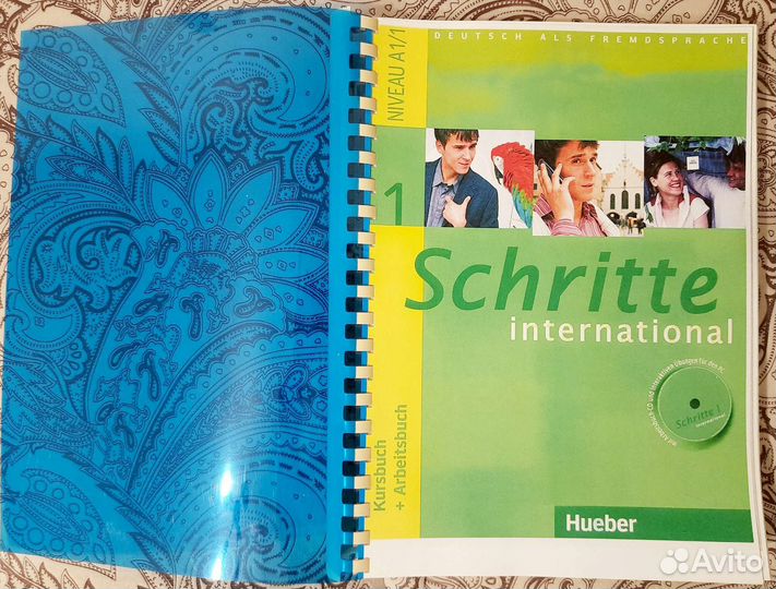 Schritte International 1