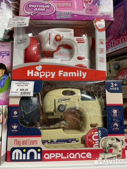 Швейная машинка игрушка