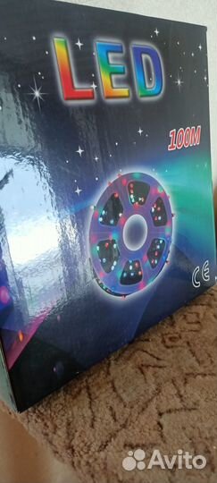 Новая гирлянда уличная 100 м. И 40 м