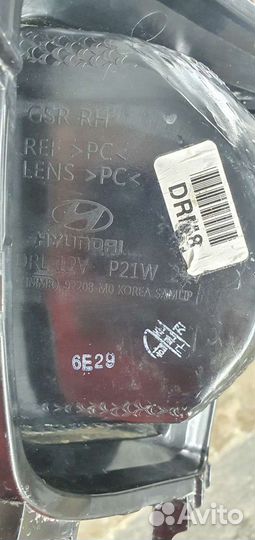 Противотуманные фары Hyundai Creta 92207M0000