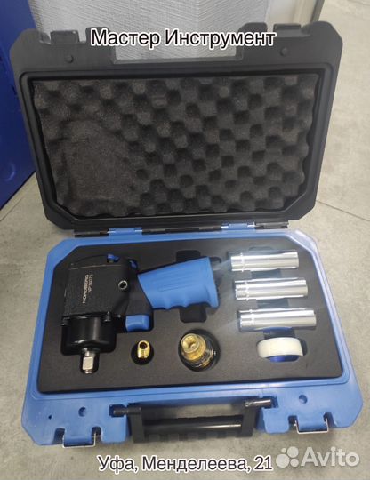 Пневмогайковерт ударный 1/2