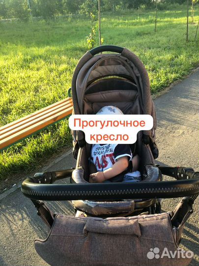 Прогулочная коляска