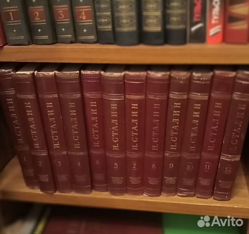 Сталин. Собрание сочинений, Ленин биография