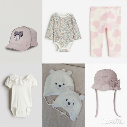 Вещи для девочки 80, бронь