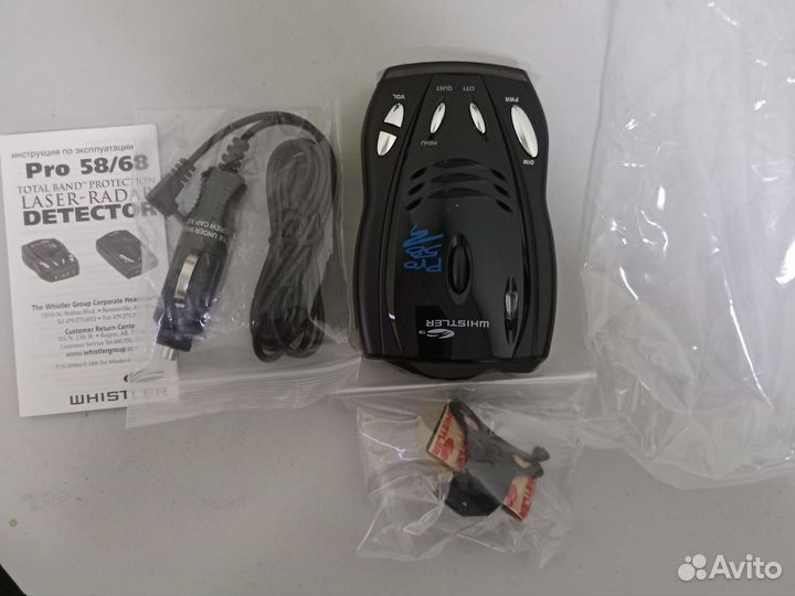 Анти Радар pro58