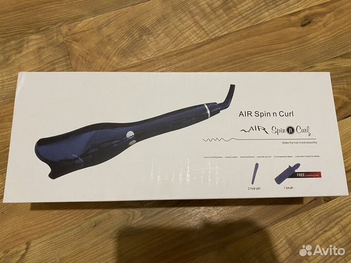 Плойка (стайлер) для волос