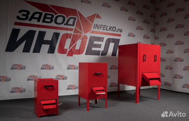 Просеиватель вибрационный MP-150/500/1000