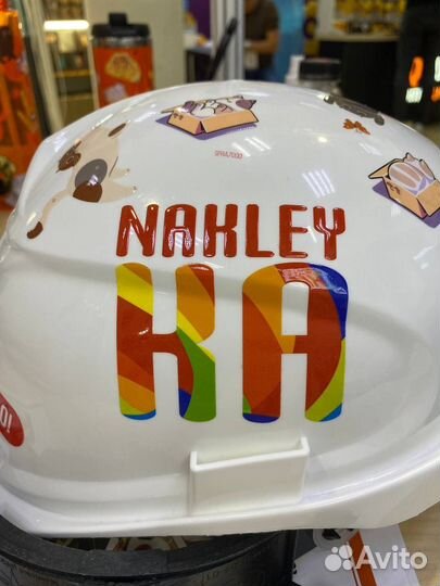 Печать наклеек UV DTF уф дтф