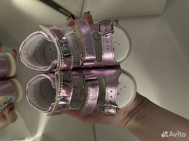 Босонодки детские 19 Котофей