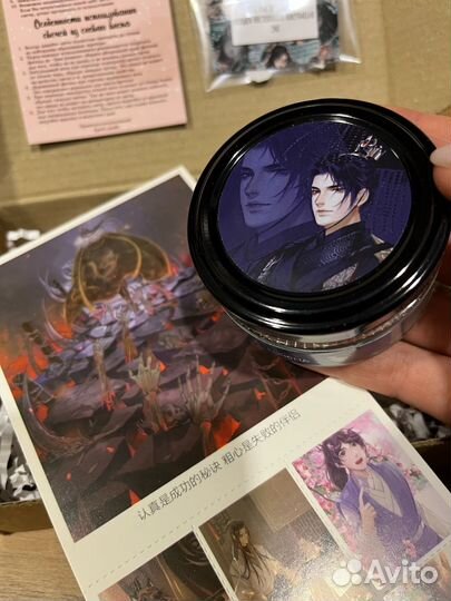 Арома свечи Genshin Impact / Honkai Star Rail